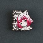 Значок деревянный «Девочка котик», аниме, 3,3 х 3,3 см - Фото 2