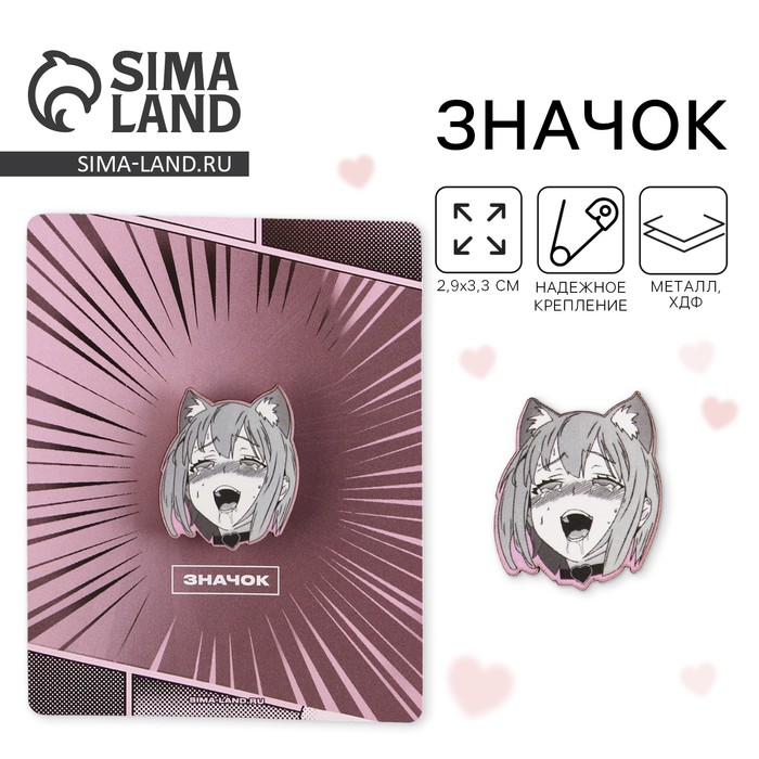 Значок деревянный «Комикс», аниме, 2.9×3.3 см - Фото 1