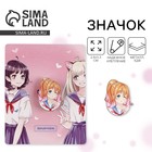 Значок деревянный «Школьницы», аниме, 2.6×3.3 см - Фото 1