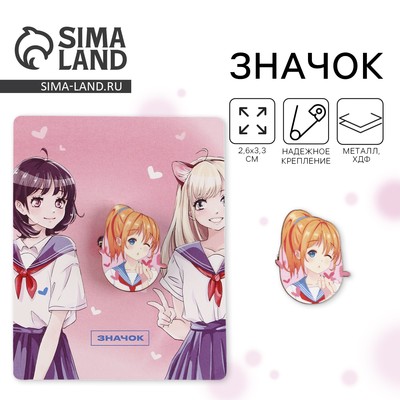 Значок деревянный «Школьницы», аниме, 2.6×3.3 см