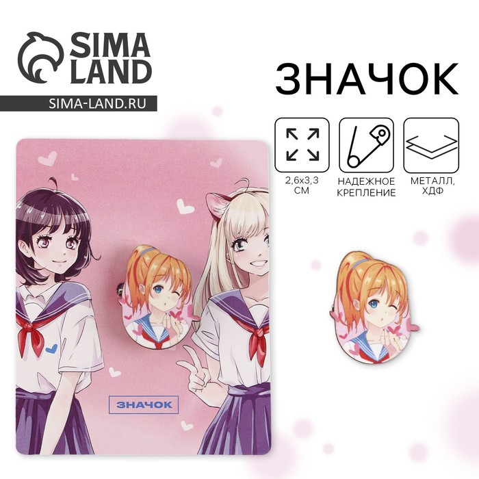 Значок деревянный «Школьницы», аниме, 2.6×3.3 см - Фото 1