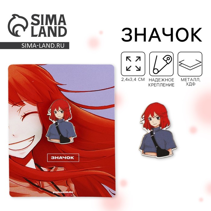 Значок деревянный «Рыжая девушка», аниме, 2.4×3.4 см - Фото 1