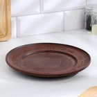 Тарелка «Колос», d=25 см, красная глина - Фото 1