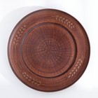Тарелка «Колос», d=25 см, красная глина - Фото 2