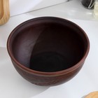 Салатник «Колос», 700 мл., 8×15×15 см, красная глина - Фото 3