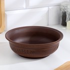 Тарелка глубокая «Колос», 700 мл., 18×6 см, красная глина - Фото 1