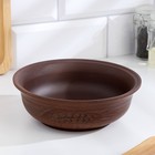 Тарелка глубокая «Колос», 700 мл., 18×6 см, красная глина - Фото 2