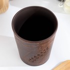 Стакан «Колос», 400 мл., красная глина - Фото 3