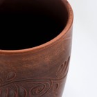 Стакан «Вьюнок», 300 мл, красная глина - Фото 3