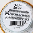 Бомбочка для ванны «Черничный маффин», 130 г, аромат черника, BEAUTY FОХ - фото 22221712