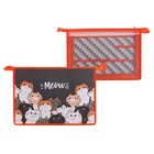 Папка для труда, А4, пластиковая, 32.5×23×10 см «Коты» - Фото 2