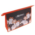 Папка для труда, А4, пластиковая, 32.5×23×10 см «Коты» - Фото 4