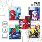 Тетрадь в клетку 18 листов, 5 видов МИКС, обложка мелованный картон, Человек-паук - фото 8910438