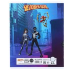 Тетрадь 18 листов, в клетку, МИКС 5 видов, обложка мелованный картон, «Человек-паук» - Фото 4