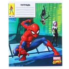 Тетрадь 18 листов, в клетку, МИКС 5 видов, обложка мелованный картон, «Человек-паук» - Фото 5