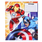 Тетрадь в линейку 24 листа, 5 видов МИКС, обложка мелованный картон, «Мстители» - Фото 11