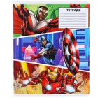 Тетрадь в линейку 24 листа, 5 видов МИКС, обложка мелованный картон, «Мстители» - Фото 13