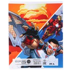 Тетрадь в линейку 24 листа, 5 видов МИКС, обложка мелованный картон, «Мстители» - Фото 6