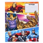 Тетрадь в линейку 24 листа, 5 видов МИКС, обложка мелованный картон, «Мстители» - Фото 9