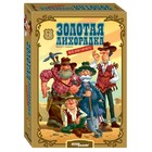 Настольная игра «Золотая лихорадка. Всё или ничего» 9645877 - фото 10494358