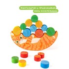 Развивающая игра «Котик-шалун», 18 заданий, 1 игрок, 3+ - фото 24551056