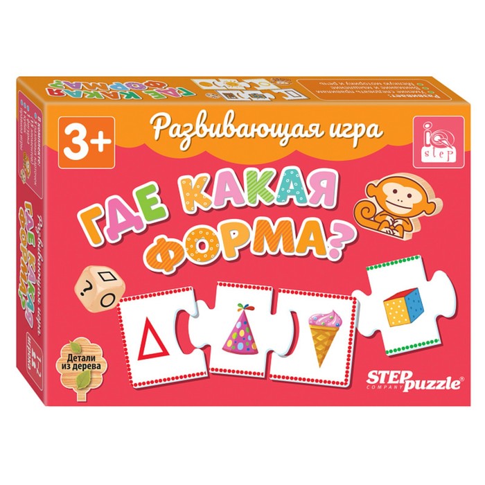 Развивающая игра «Где какая форма?» - Фото 1