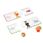 Развивающая игра «Какие бывают профессии?» - фото 24567487