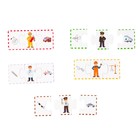 Развивающая игра «Какие бывают профессии?» - фото 24567488