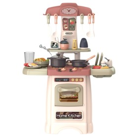 Детская игровая кухня Funky Toys Chef Studio, цвет бежевый, 29 предметов, 45х21.5х62 см