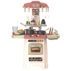 Детская игровая кухня Funky Toys Mini Chef, цвет бежевый, 29 предметов, 45х21.5х62 см - фото 2127141