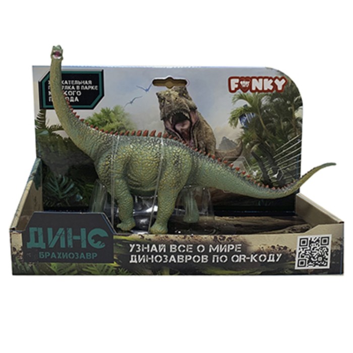 Фигурка динозавра «Брахиозавр» Funky Toys, цвет зелёный, масштаб 1:288