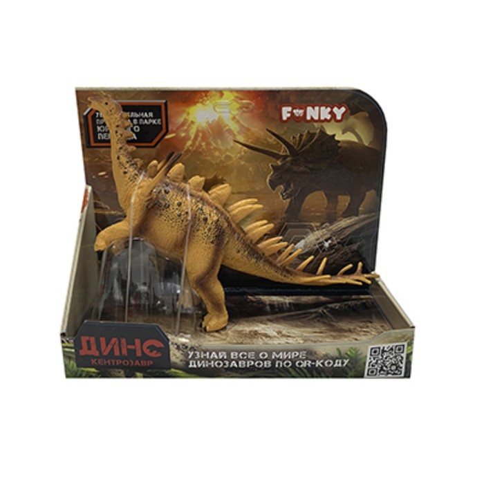 Фигурка динозавра «Кентрозавр» Funky Toys, цвет оранжевый, масштаб 1:192