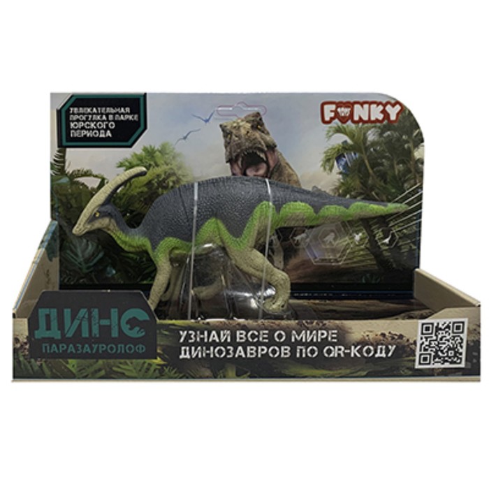 Фигурка динозавра «Паразауролоф» Funky Toys, цвет зелёный, масштаб 1:288