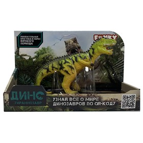 Фигурка динозавра «Тираннозавр» Funky Toys, цвет жёлто-зелёный, масштаб 1:288