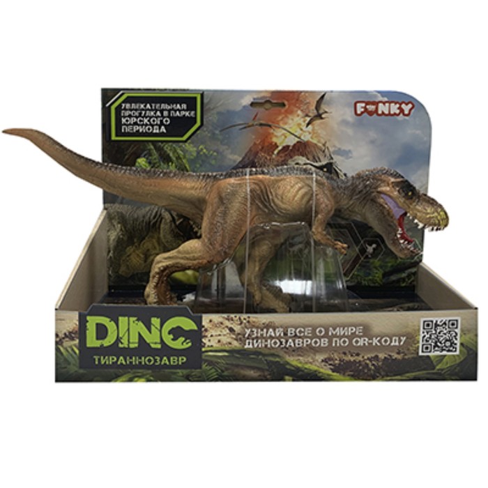Фигурка динозавра «Тираннозавр» Funky Toys, цвет оранжевый, масштаб 1:144 - Фото 1