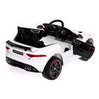 Электромобиль Jaguar F-TYPE, EVA колёса, кожаное сидение, цвет белый - фото 6431294