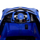 Электромобиль Bugatti Divo, EVA колёса, кожаное сидение, цвет синий - Фото 7