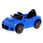 Электромобиль Maserati, EVA колёса, кожаное сидение, цвет синий - фото 10494712