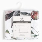 Комплект наволочек «Этель. Пионы», 50×70 см, 2 шт., поплин, хлопок 100% 9544384