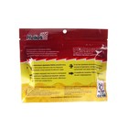 Виброхвост Helios Minoga Star Blue & Orange, 8.5 см, 5 шт. (HS-16-044) - фото 22222398