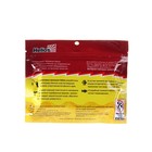 Виброхвост Helios Zander Green Peas OT, 10.2 см, 5 шт. (HS-36-054) - фото 22222428