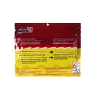 Твистер Helios Credo Double Tail Acid lemon & Red, 9 см, 5 шт. (HS-28-029) - фото 22222490