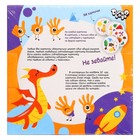 Детская настольная игра «Двойная картинка», серия Doobl Image, круглые карты - фото 3605390