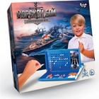 Настольная развлекательная игра «Морской бой» - фото 10495028