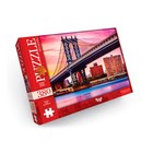 Пазлы картонные «Манхэ́ттенский мост», 380 элементов - фото 319469315