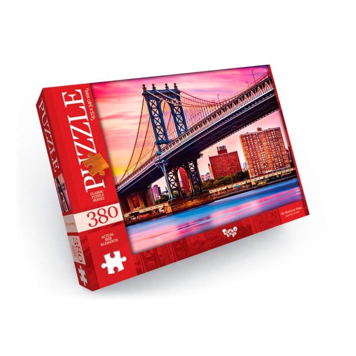 Пазлы картонные «Манхэ́ттенский мост», 380 элементов