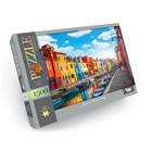 Пазлы картонные «Бурано. Венеция», 1500 элементов - фото 319469347