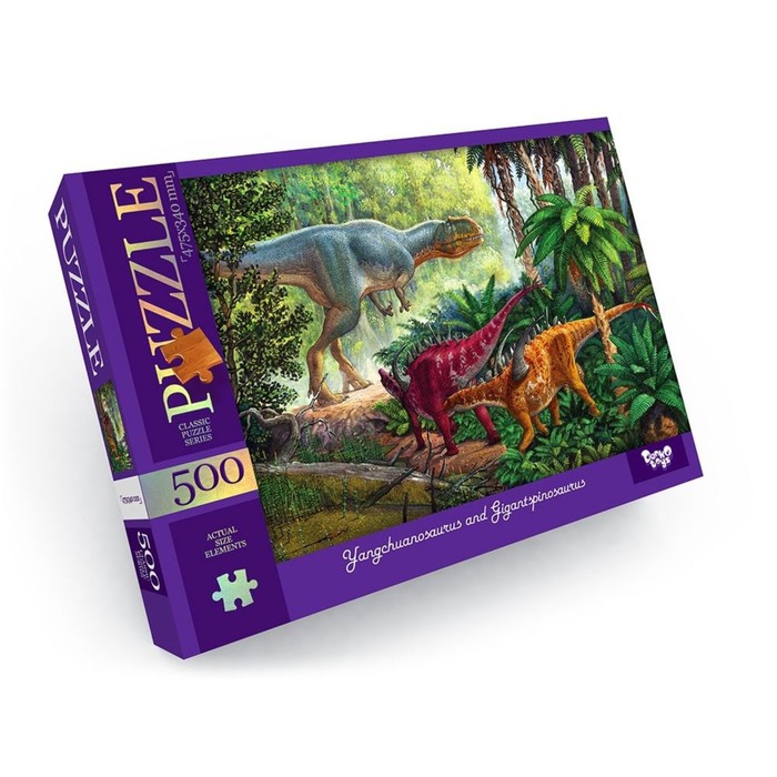 Пазлы картонные «Динозавры», 500 элементов