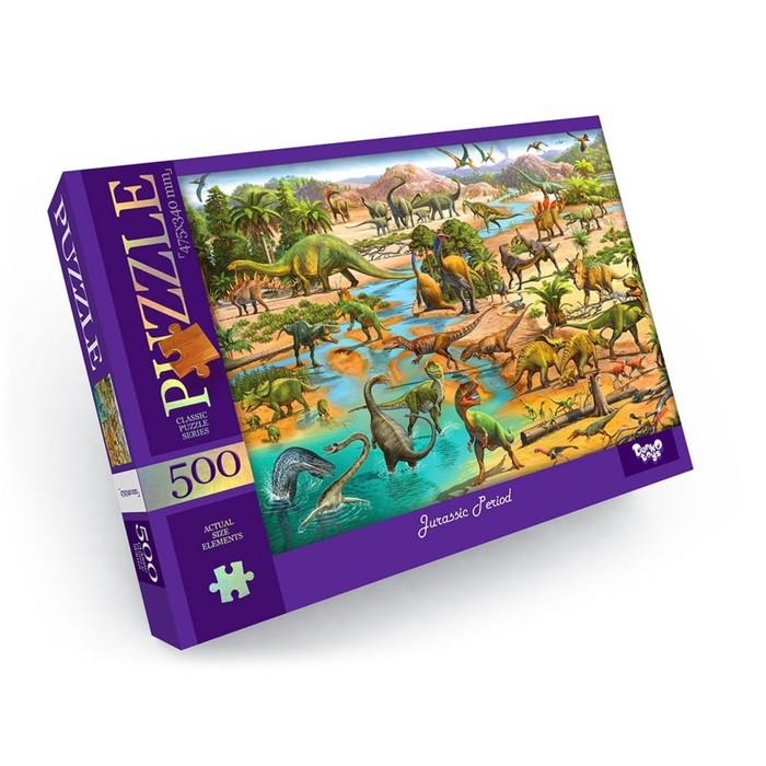 Пазлы картонные «Юрский период», 500 элементов - Фото 1