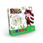 Развивающее лото серия «Bingo Ringo», русский + английский языки 9634187 - фото 9852725